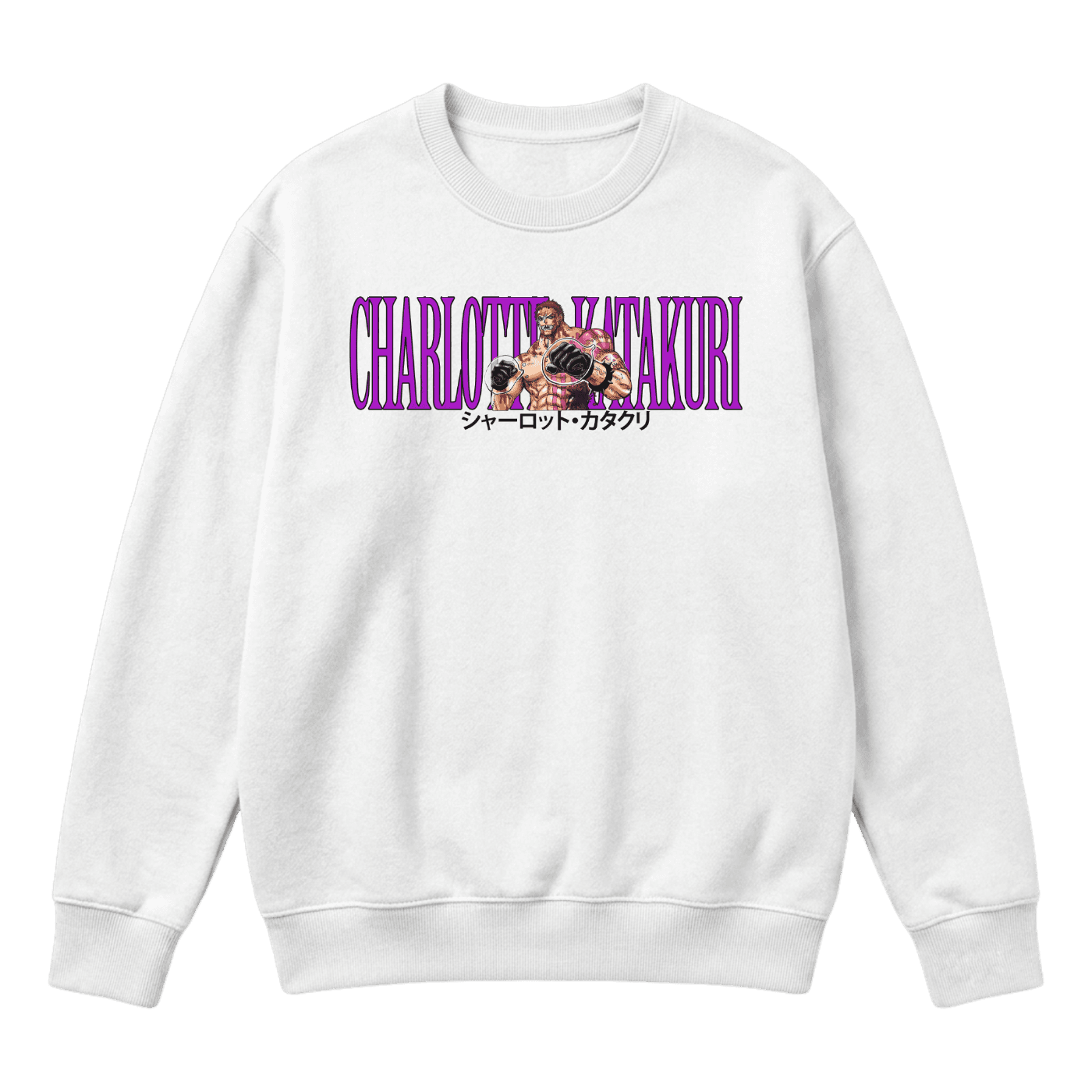 CHARLOTTE KATAKURI | ONE PIECE SWEATER