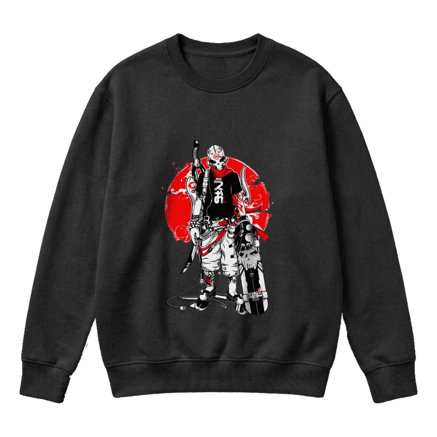THE KILLER SKATER