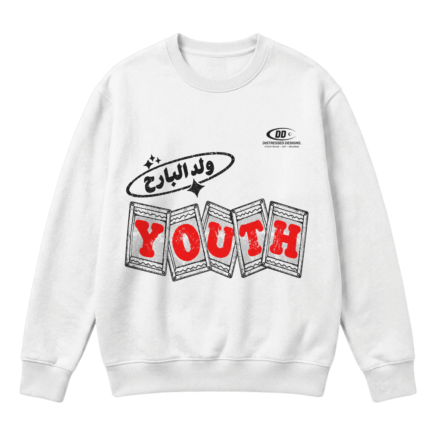 YOUTH ✨🪠