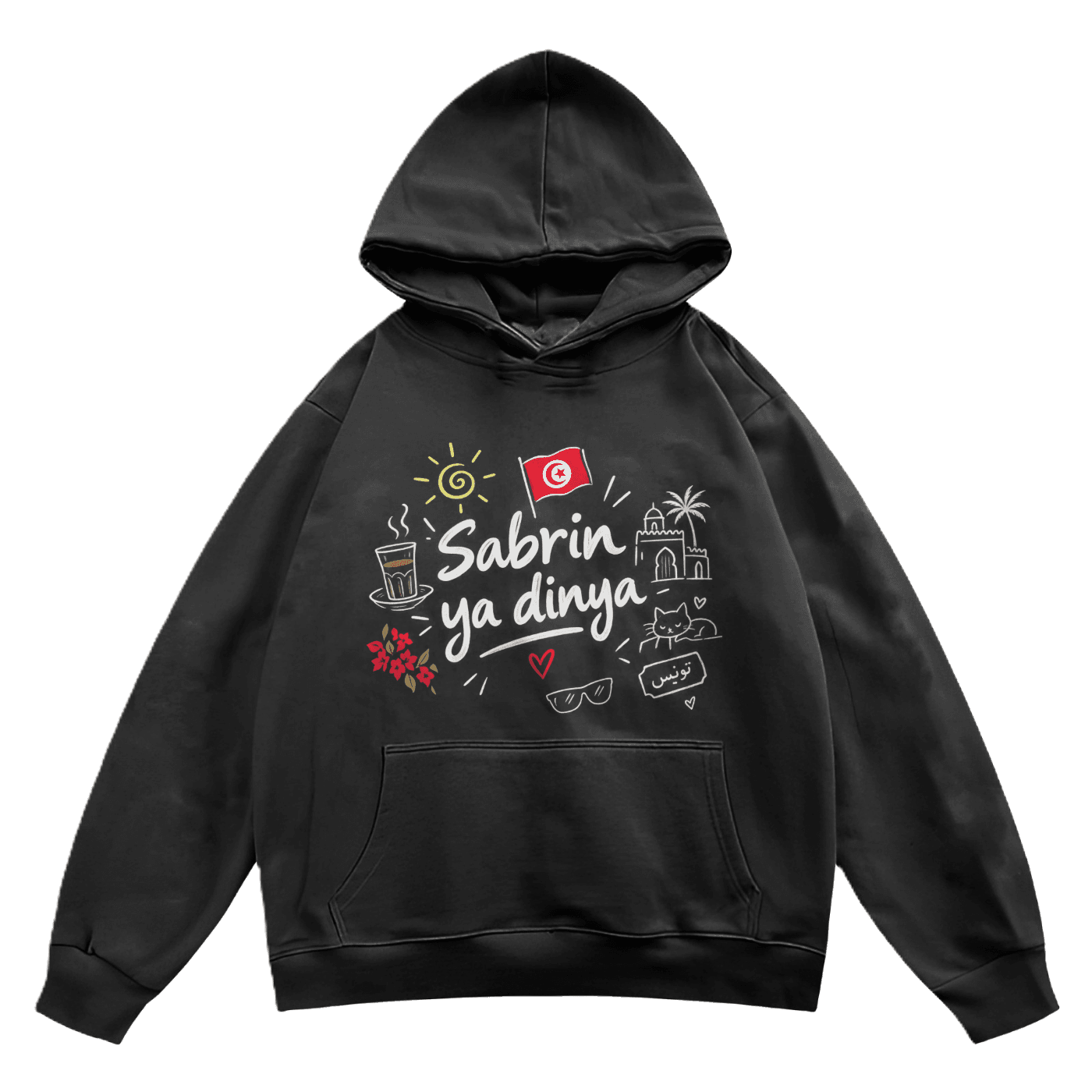 sabrin