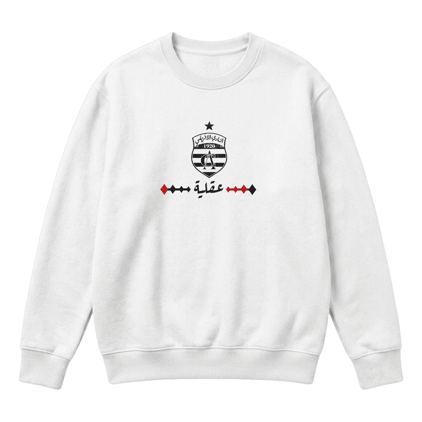 Clubiste 2eme edition