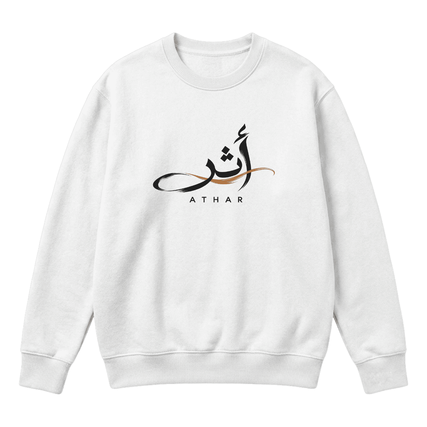 ATHAR — Leave a Legacy