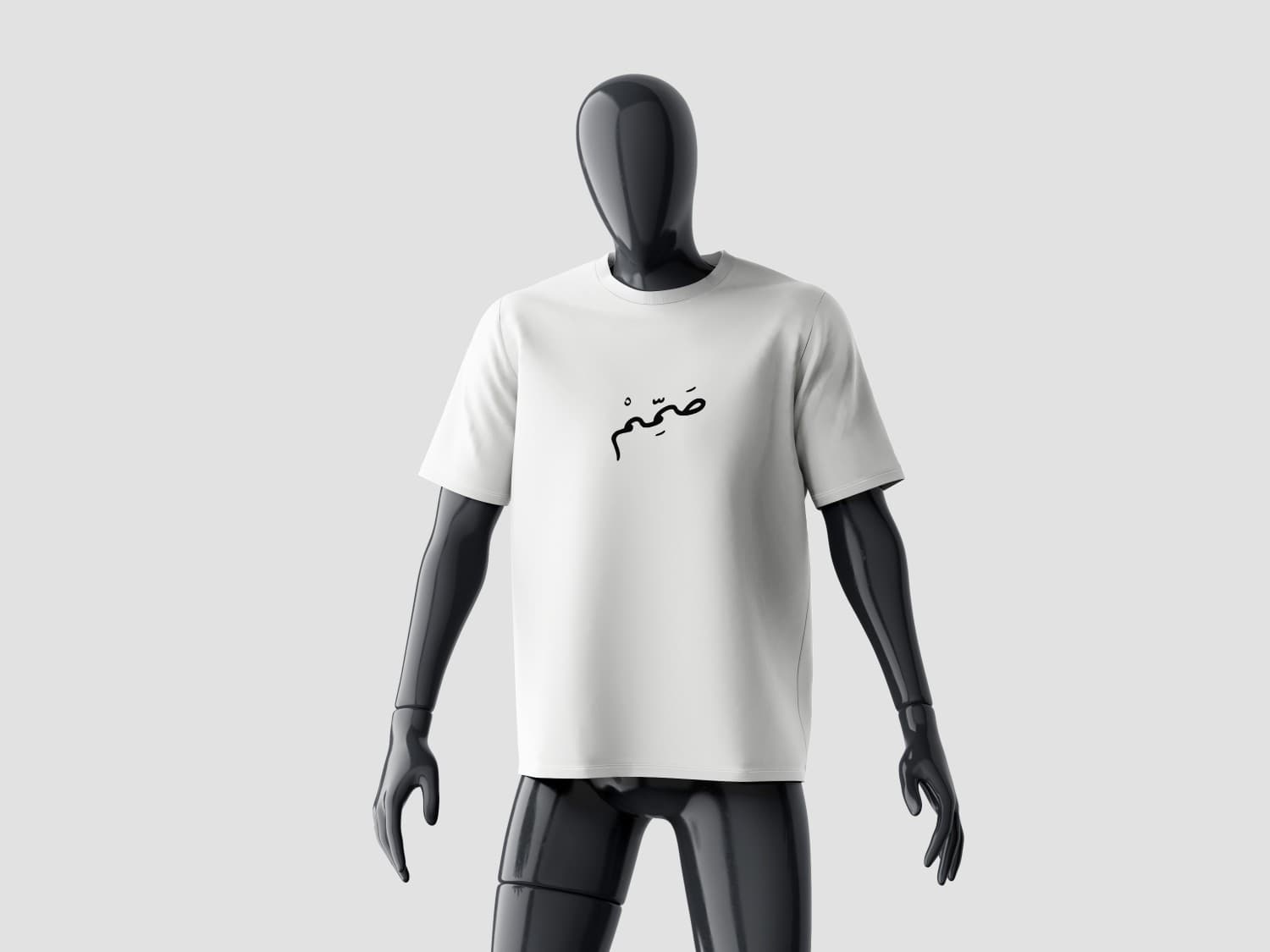 Samem Official T-shirt
