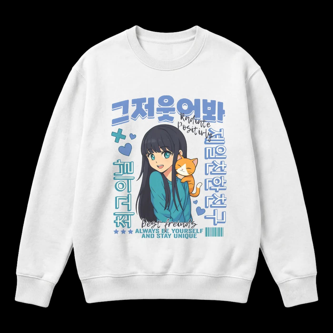 Radiate Positivity – Anime Girl & Cat