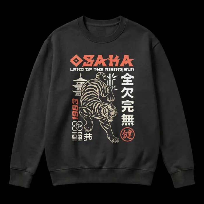 Osaka Tiger – Spirit of the Rising Sun