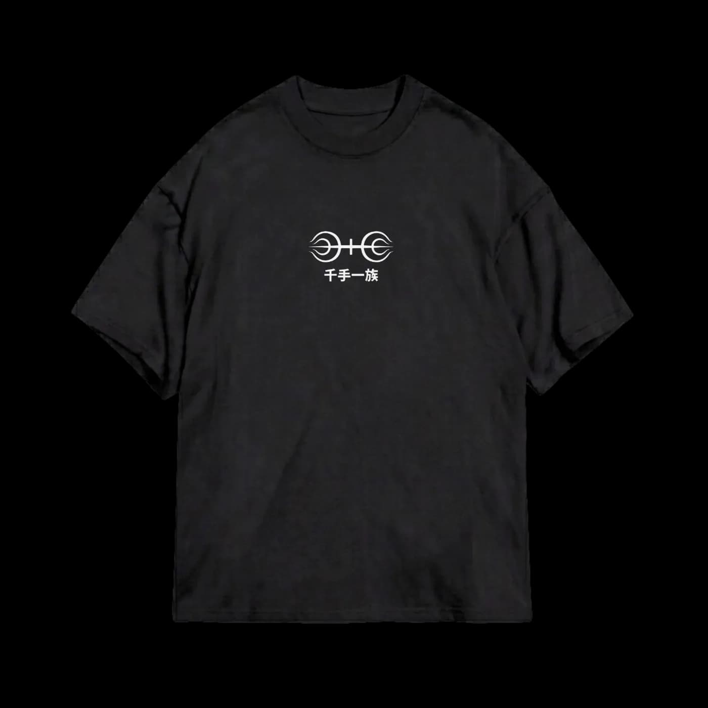 Hashirama - Wood Style Thousand Hands
