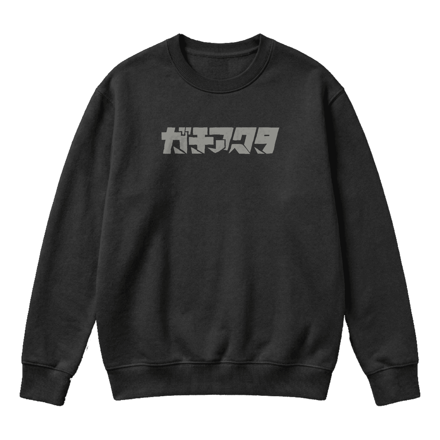 WATCHMAN SERIES| UNISEX SWEATER