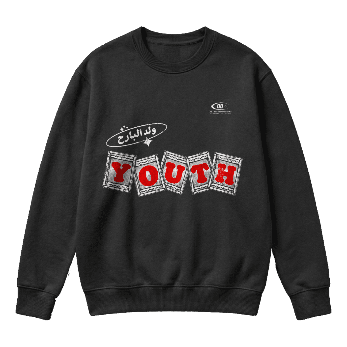Youth ✨