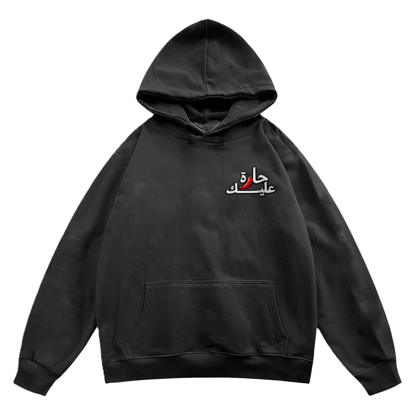 Hoodie tonsi
